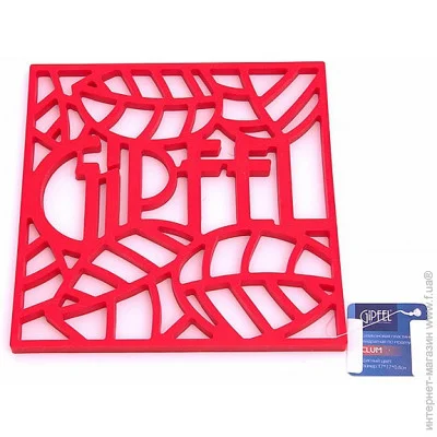 Gipfel    GLUM 17170,8  :  FDA 0214