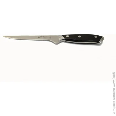   Gipfel ͳ  VILMARIN 15.  :  X50CrMoV15. 6982