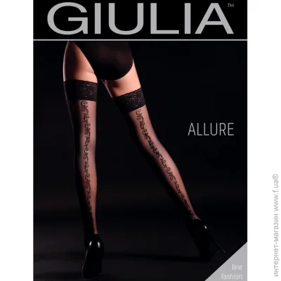 Giulia   ALLURE 20 (2) - Giulia - ALLURE 20 (2) - 1/2-XS/S - Glace (13359)