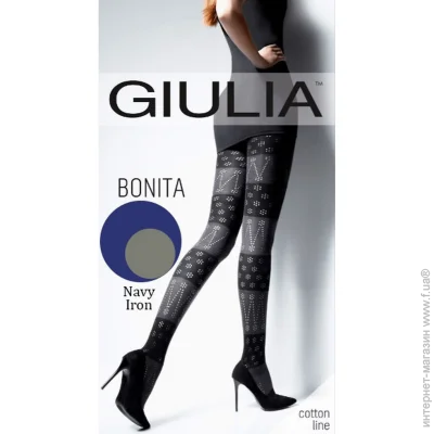 Giulia     BONITA 150 (3) - Giulia - BONITA 150 (3) - 4-L - Navy/Iron (8577)
