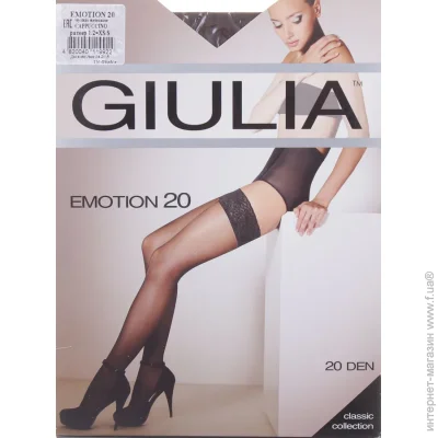 Giulia  cappucino EMOTION . 1/2 20 den -
