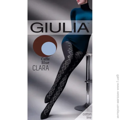 Giulia    CLARA 200 (1) - Giulia - CLARA 200 (1) - 3-M - Caffe/Blue (8880)