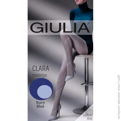 Giulia    CLARA MELANGE 200 (3) - Giulia - CLARA MELANGE 200 (3) - 4-L - Navy/Blue (8917)