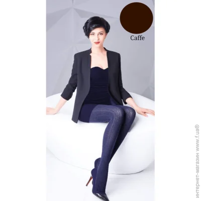 Giulia    DELICATE VOYAGE 150(2) - Giulia - DELICATE VOYAGE 150(2)-2-S - Caffe (8612)