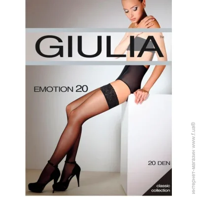 Giulia  EMOTION . 3/4 20 den 