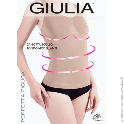    - Giulia - Canotta scollo tondo modellante - S/M - Bianco () (12788)