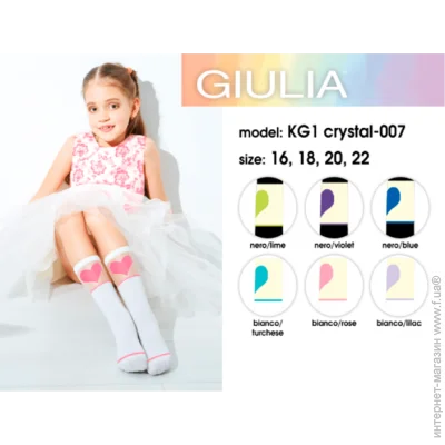      - Giulia - KG1 CRISTAL 007 - 18 - Nero/Blue (/) (13778)
