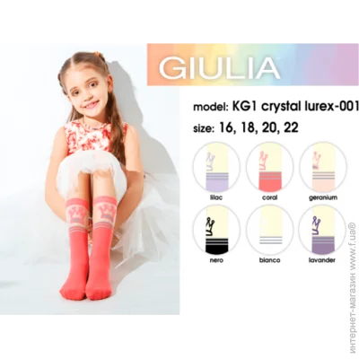      - Giulia - KG1 CRISTAL LUREX 001 - 16 - Black () (13789)
