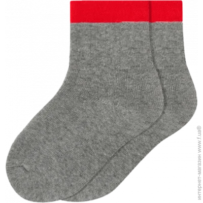     - Giulia - KS3 TERRY 013 - 22 - Caffe Melange (24049)