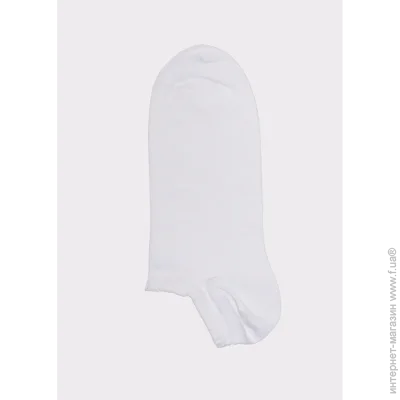     - Giulia - MS1 CLASSIC - 43-46 - White (51321)
