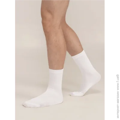      - Giulia - MS3 BAMBOO - 43-46 - White (52840)