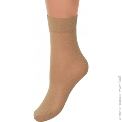     - Giulia - RN 01 - 36-39 - Glace (21559)