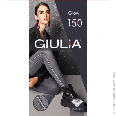 Giulia Ƴ   GLOW 150 (1) - Giulia - GLOW 150 (1) - 4-L - Light Grey Melange (9807)