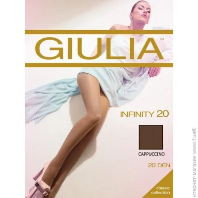  Giulia Infinity 20  2, Cappuccino