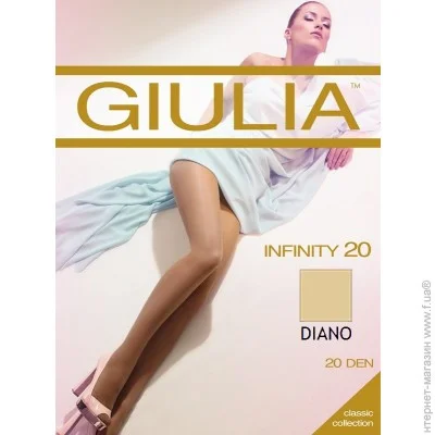  Giulia Infinity 20  3, Daino