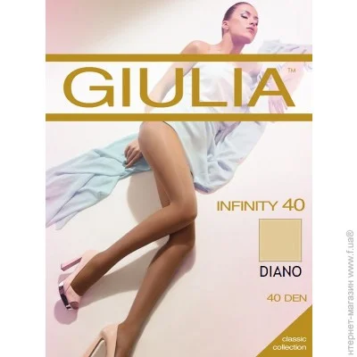  Giulia Infinity 40  2, Daino