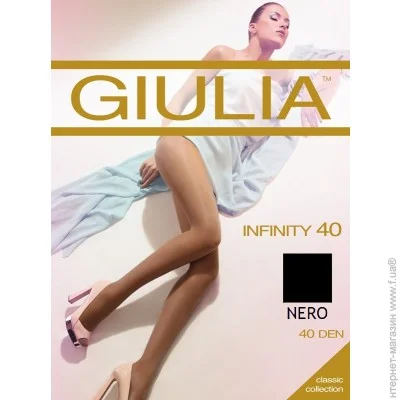  Giulia Infinity 40  4, Nero