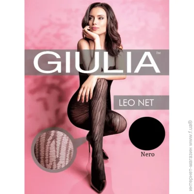 Giulia     LEO NET 40 (2) - Giulia - LEO NET 40 (2) - 3-M - Nero (9285)