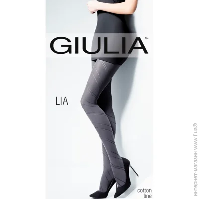 Giulia      LIA 150 (5) - Giulia - LIA 150 (5) - 2-S - Navy (12797)