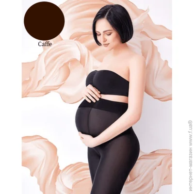 볠    MAMA 100 - Giulia - MAMA 100 - 2-S - Caffe (8497)