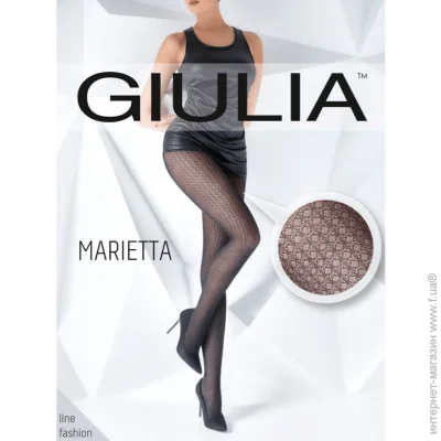 Giulia      MARIETTA 60 (14) - Giulia - MARIETTA 60 (14) - 2-S - Spruse (13309)