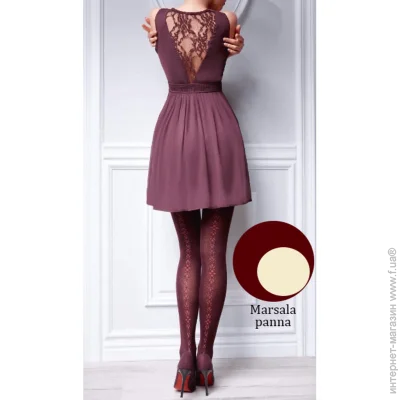 Giulia   NAOMI 150 (3) - Giulia - NAOMI 150 (3) - 2-S - Marsala/Panna (8701)