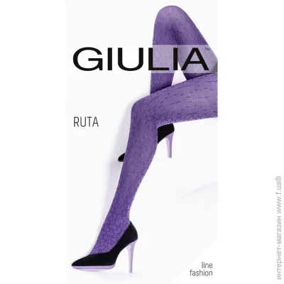 Giulia   RUTA 120 (3) - Giulia - RUTA 120 (3) - 4-L - Deep Taupe (13015)