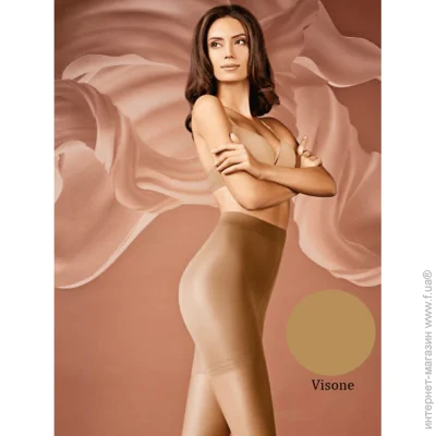       SLIM 40 - Giulia - SLIM 40 - 2-S - Visone (9523)