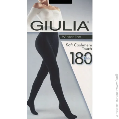 볠   SOFT Cashmere Touch 180 - Giulia - SOFT CASHMERE TOUCH - 2-S - Nero (38035)