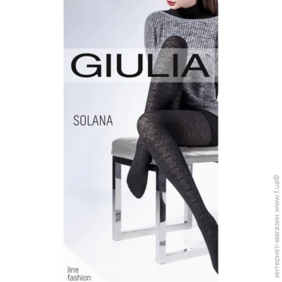 Giulia   SOLANA 80 (3) - Giulia - SOLANA 80 (3) - 2-S - Spruse (10849)