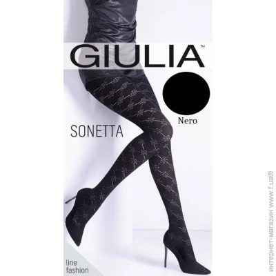 Giulia 볠   SONETTA 100 (16) - Giulia - SONETTA 100 (16) - 2-S - Nero (8530)