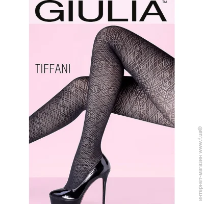 Giulia   TIFFANI 80 (2) - Giulia - TIFFANI 80 (2) - 2-S - Spruse (10758)