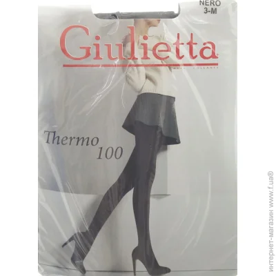 Giulietta  Thermo nero . 3  1 .