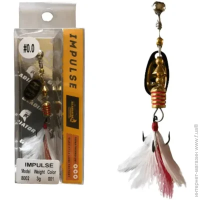 - Gladiator ( ) 8002 #1.0 (4gr) /001 4 