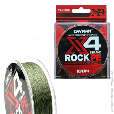 Gladiator  "CAYMAN" (, 4- ) 100 m / 0.18 mm (CAYMAN-100-018)