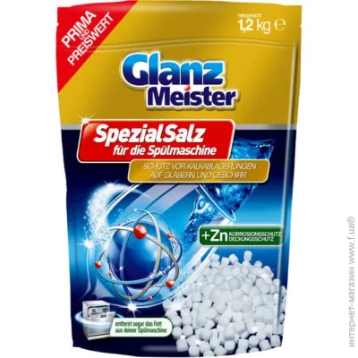  Glanz Meister ѳ    0421-2102 1,2 