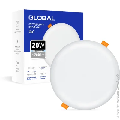 Global   20  4100    1-GSP-2041-RS