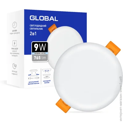 Global   2in1 9    4100  1-GSP-0941-RS