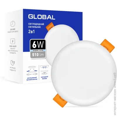 Global   6  4100    1-GSP-0641-RS