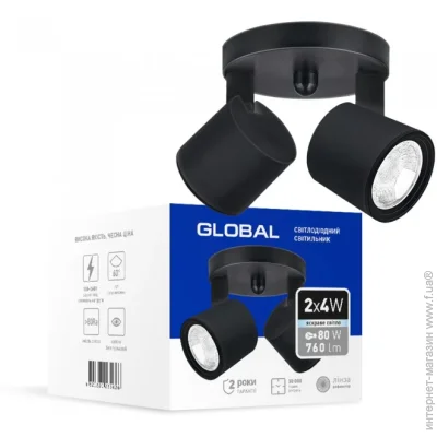  Global   GSL-02C 4100K 2x8  