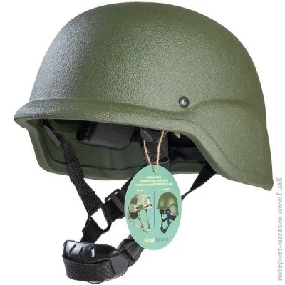 Global Ballistics  PASGT ()