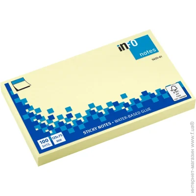    Global Notes    Notes 12575100 yellow