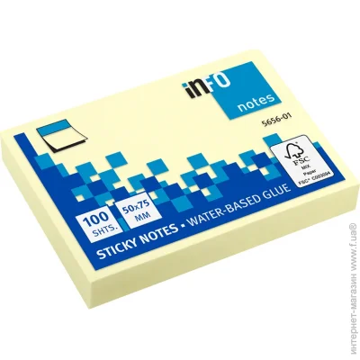    Global Notes    Notes 5075100 yellow