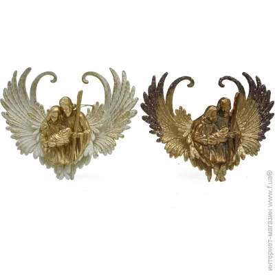 Global Treasure -    P2505003-G1/ CRE-2G
