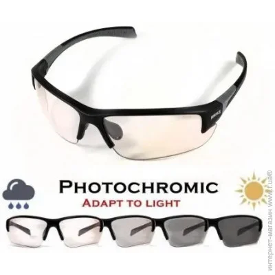   Global Vision    Hercules-7 Photochromic (clear)  