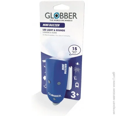 Globber  / ,  (530-100)