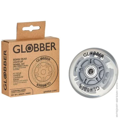 Globber     80    Primo/Goup/Junior (538-005)