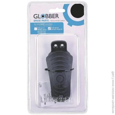Globber     ELITE    (526-005)