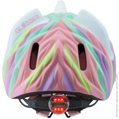  Globber    FANTASY,  ,  , 49-55 (605-110)