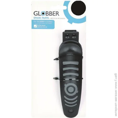 Globber     FLOW 125    (526-006)